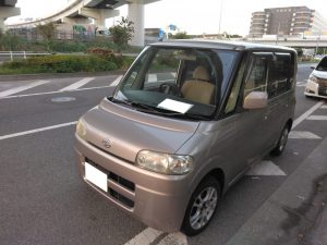 タント　大田区　廃車